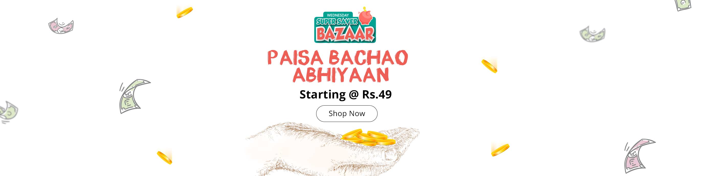 High Quality Wooden Kitchen Tools Set Of 5 Pieces at Rs 79 only