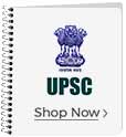 UPSC CSAT-ShopClues