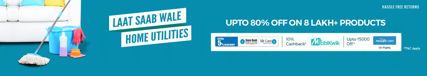Home Utility-ShopClues