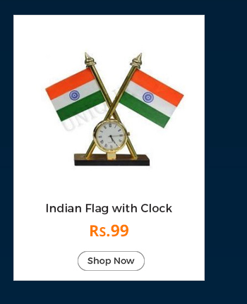 img_indian_flag_with_clock - Shopclues.com