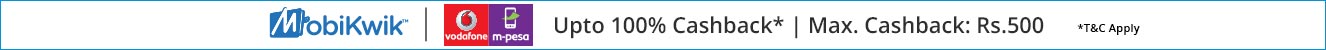 Start of Season Sale - ShopClues