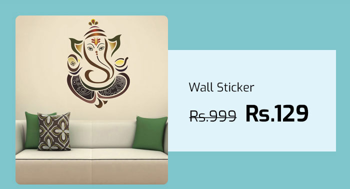 Wall Sticker