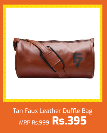 Tan Faux Leather Duffle Bag