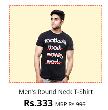 Men's Round Neck T-Shirt