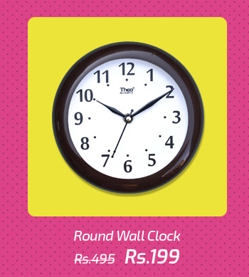 Round Wall Clock