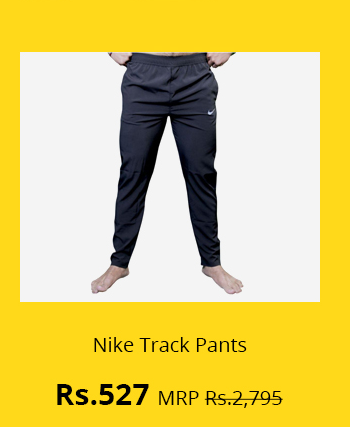 Nike Track Pants