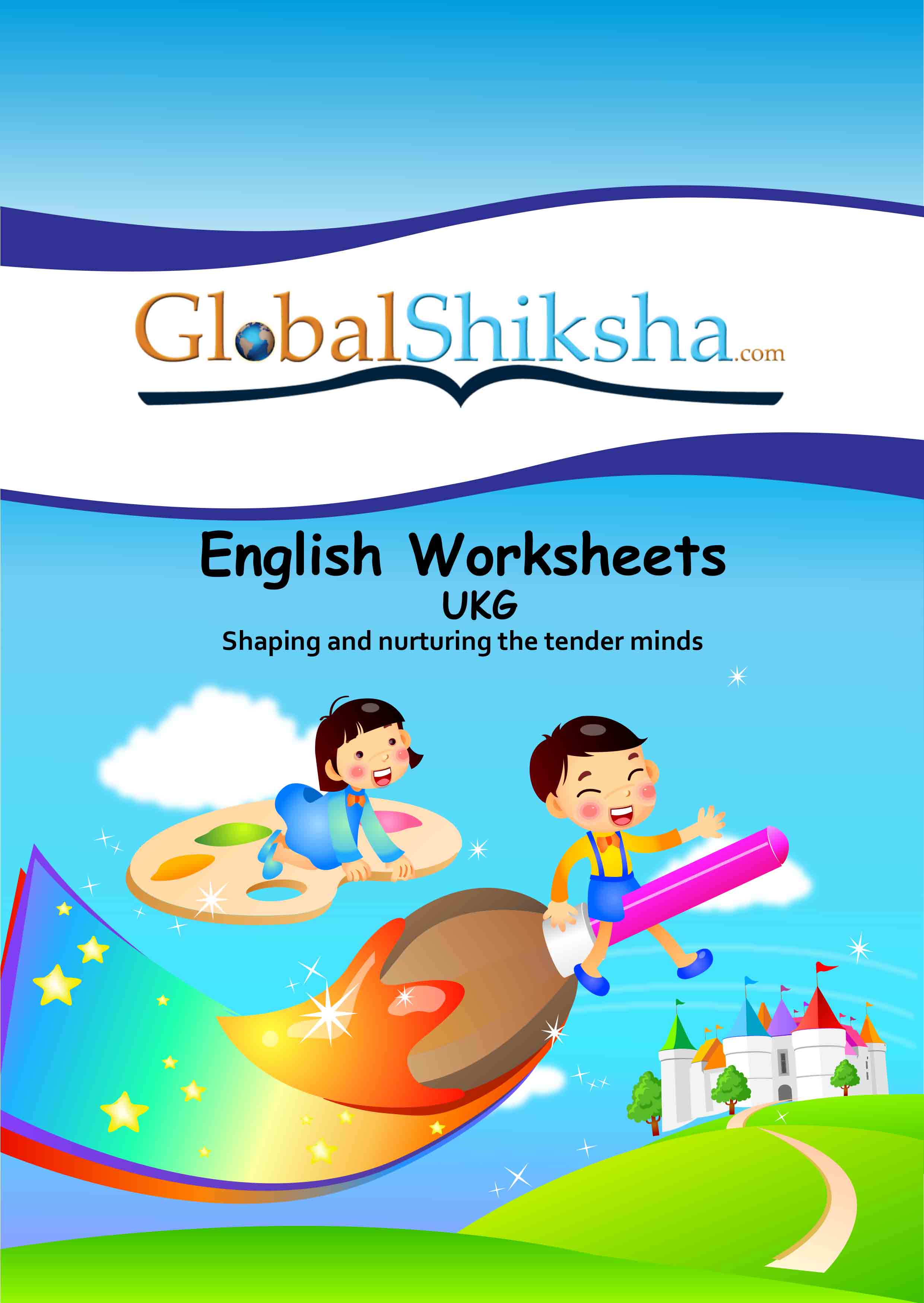 Ukg English Worksheets Free