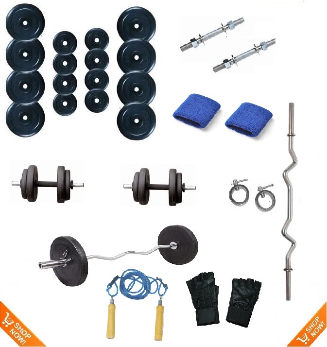 Body maxx 20 kg weight lifting set, home gym package online at