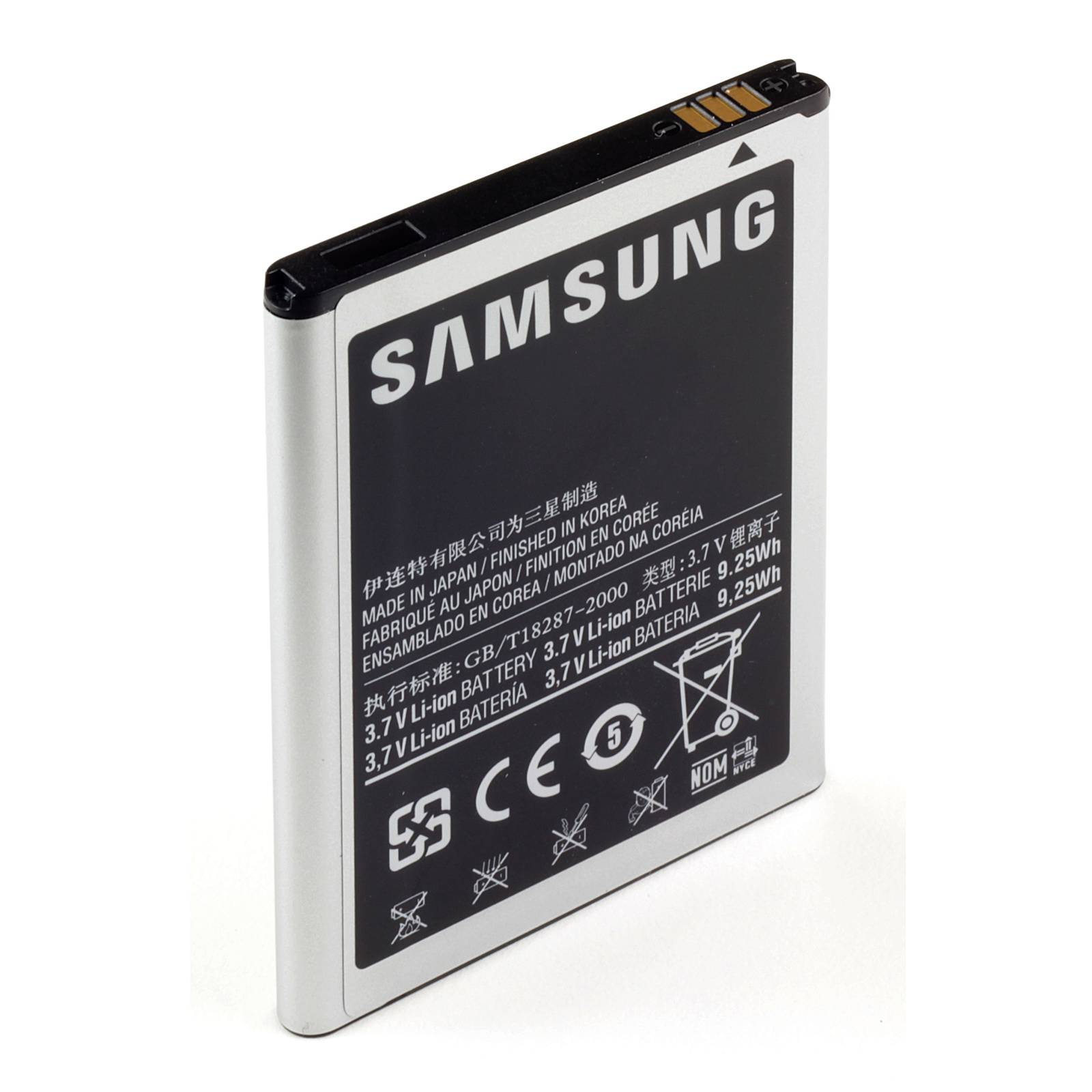 samsung all battery model list