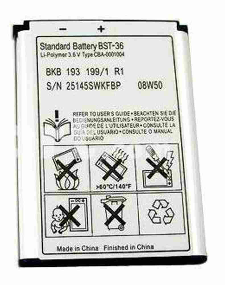 Buy Battery For Sony Ericsson Z I Bst Online From Shopclues