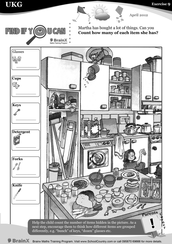 UKG+Worksheet BrainX Math Activities and Worksheets for UKG (3 months subscription)