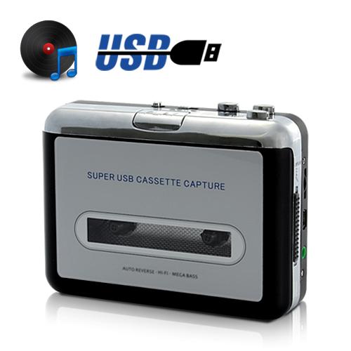 ... & Converters USB Walkman Audio Cassette Player Tape To Mp3 Converter