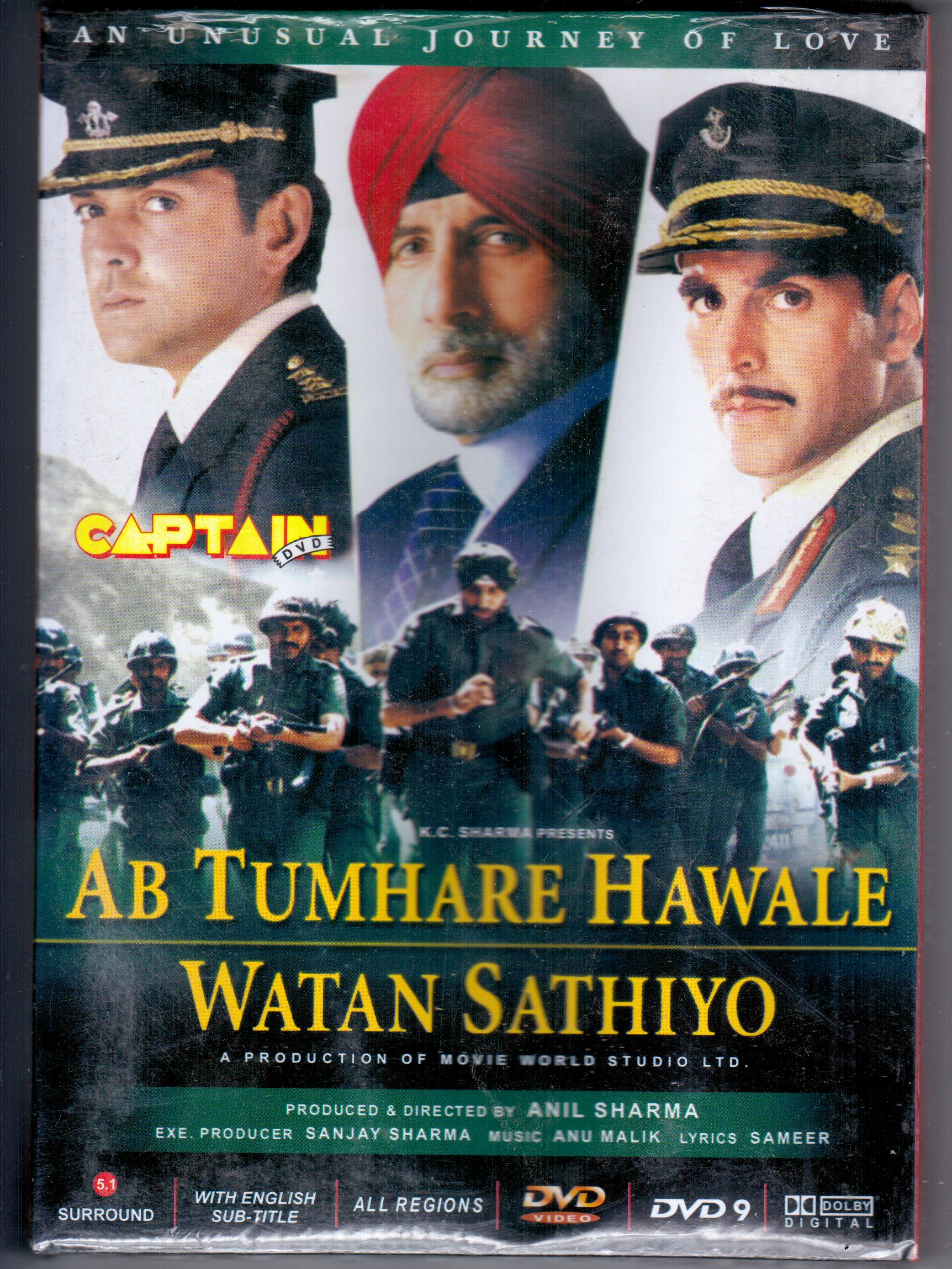 free torrent Ab Tumhare Hawale Watan Sathiyo hindi movie golkes