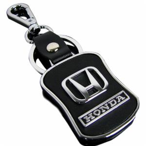 Honda keychain leather #7