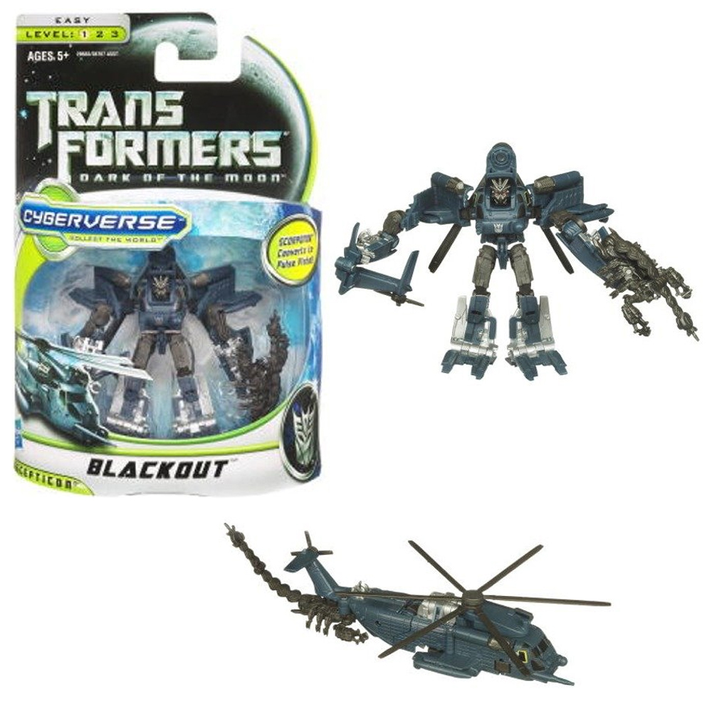 transformers dark of the moon toys amazon