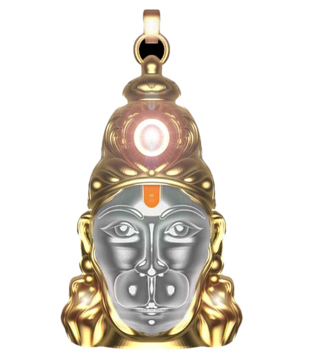 Shri Hanuman Chalisa Yantra With Gold Plated Chain Locket Kavach