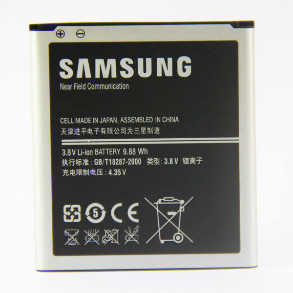 6800 mah battery samsung