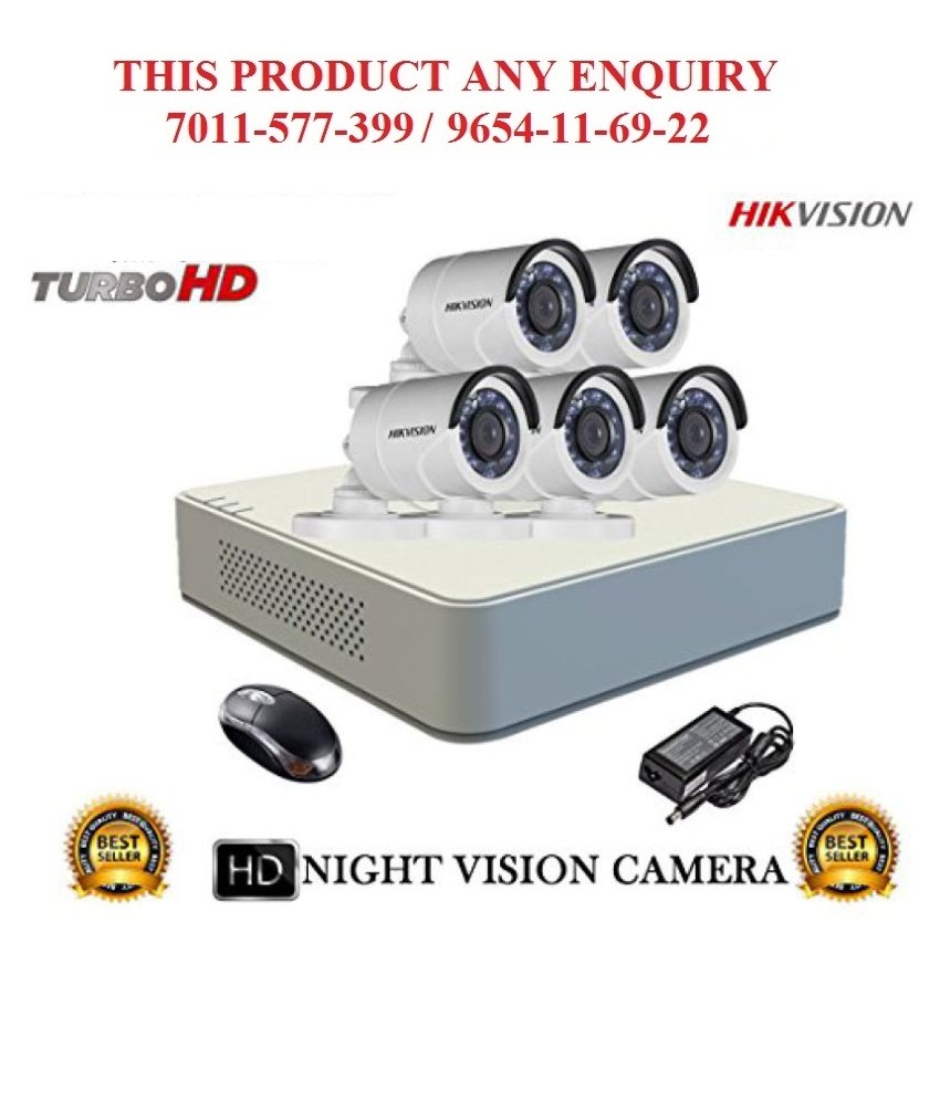 Buy HIKVISION 2 MP 8CH DS 7108HQHI F1 MINI Turbo HD 720P DVR