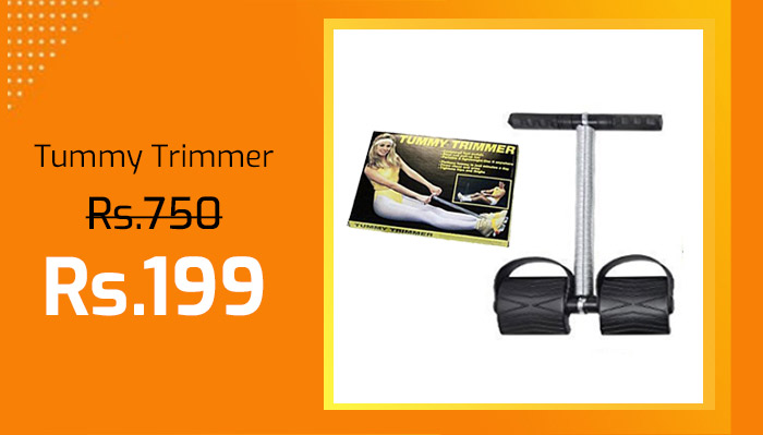 Trimmer