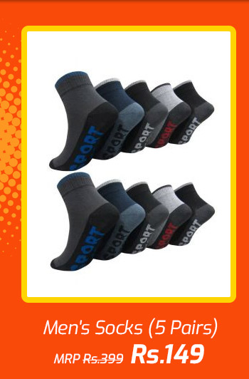 Men's Socks (5 Pairs)