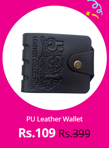 Wallet