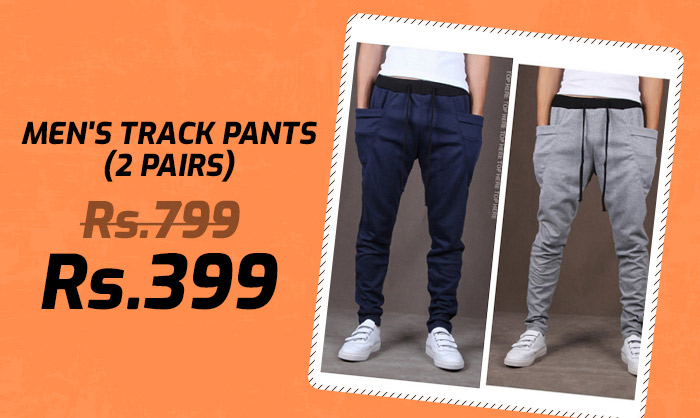 Track Pants