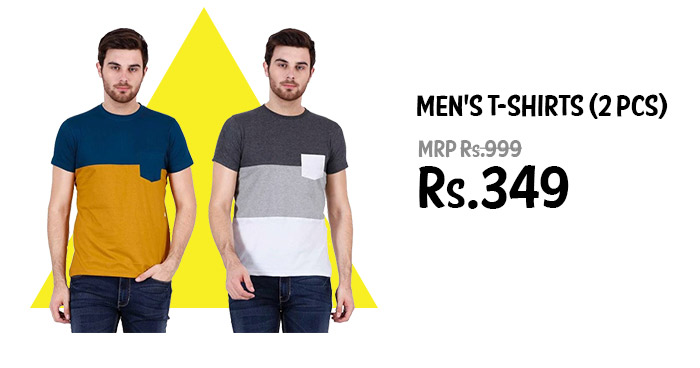 Men's T-Shirts (2 Pcs)