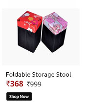 Attractive Foldable Storage Stool - Pack Of 2  