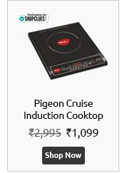 Pigeon Cruise Induction Cooktop