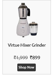 Virtue VMG-125 (2 Jar) Mixer Grinder