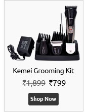 Kemei KM 590 7 in 1 Grooming Kit  