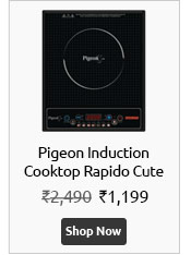 Pigeon Induction Cooktop Rapido Cute  