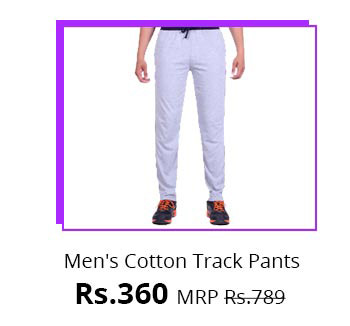 Men's Cotton Track Pants