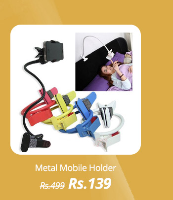 Metal Mobile Holder