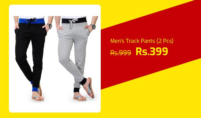 Men's Track Pants