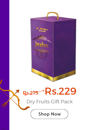  Jashn Dry Fruit Gift Box 