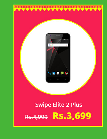 Swipe Elite 2 Plus