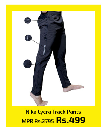 Nike Lycra Track Pants