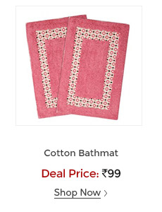 Cotton Bathmat