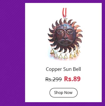 Copper Sun Bell