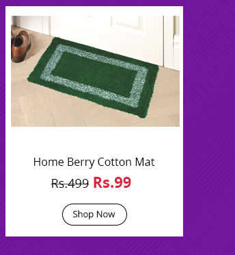 Home Berry Cotton Mat