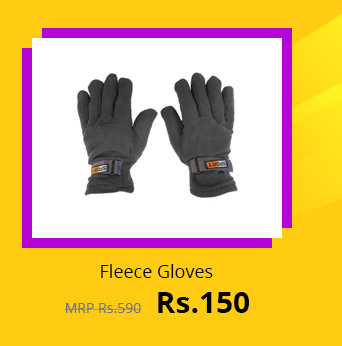  Stylish Fleece Gloves- 1 Pair GS-164 