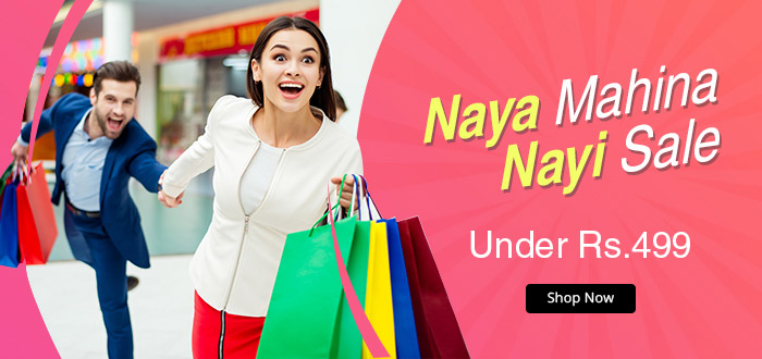 Naya Mahina Nayi Sale