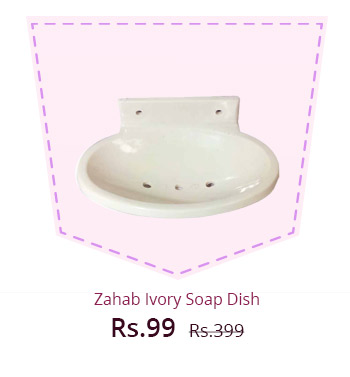  Zahab Unbreakable Ivory Ovalsingle Soap Dish 