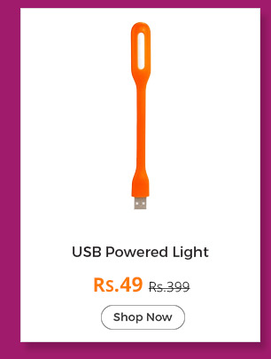  Exclusive USB Light 