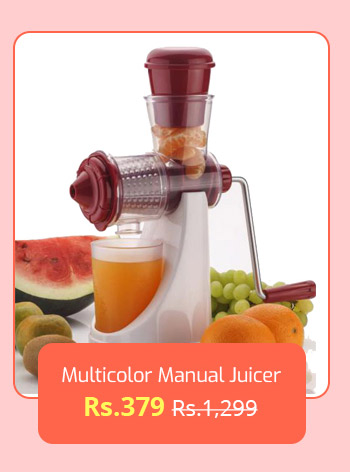 Juicer