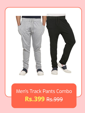 Track Pants