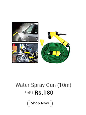  Water Spray Gun (10 Meter) 