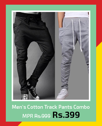 Men's Cotton Track Pants