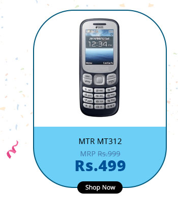 MTR MT312